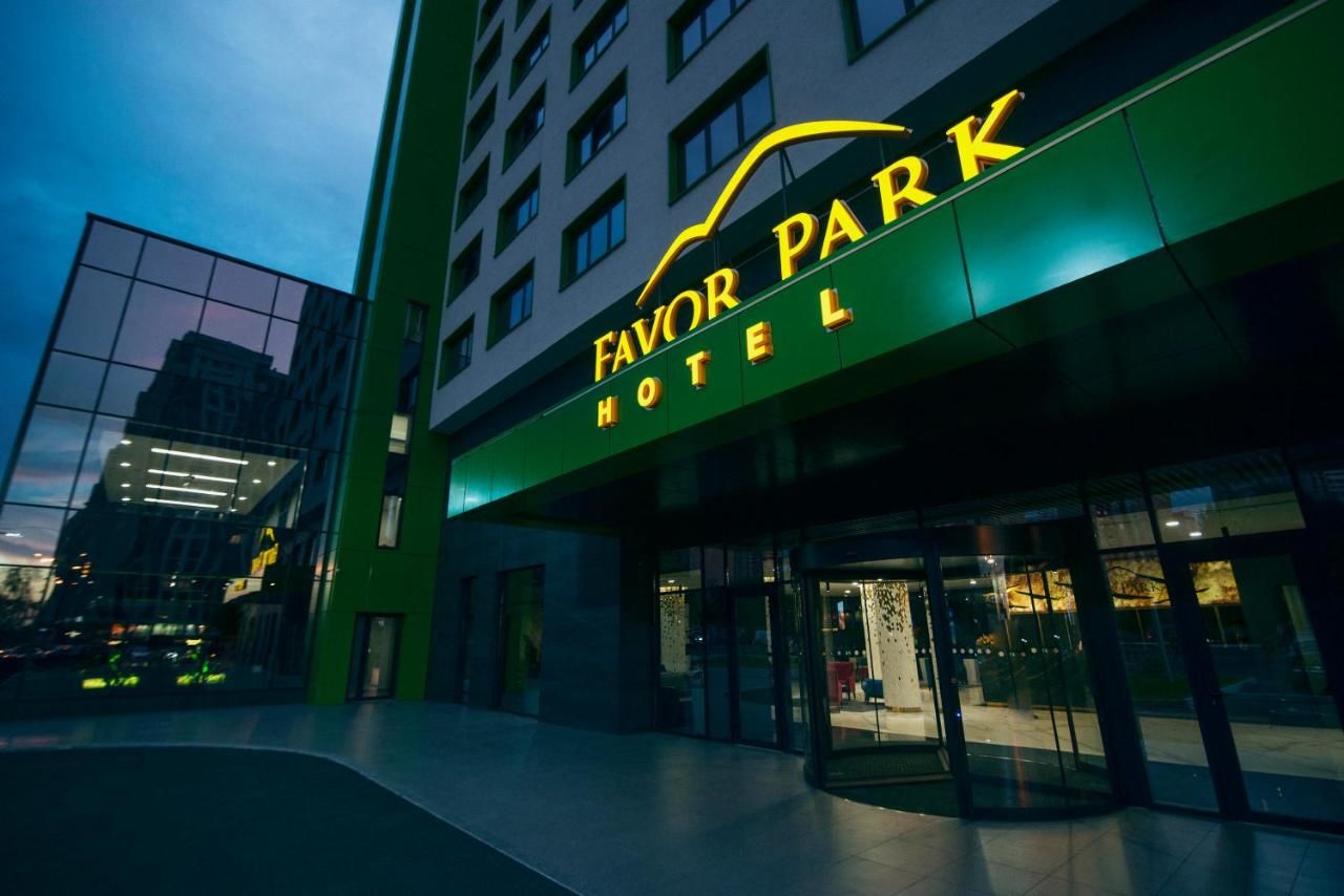Отель Favor Park Hotel Киев-42